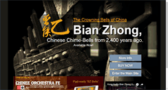 Desktop Screenshot of chineekong.com